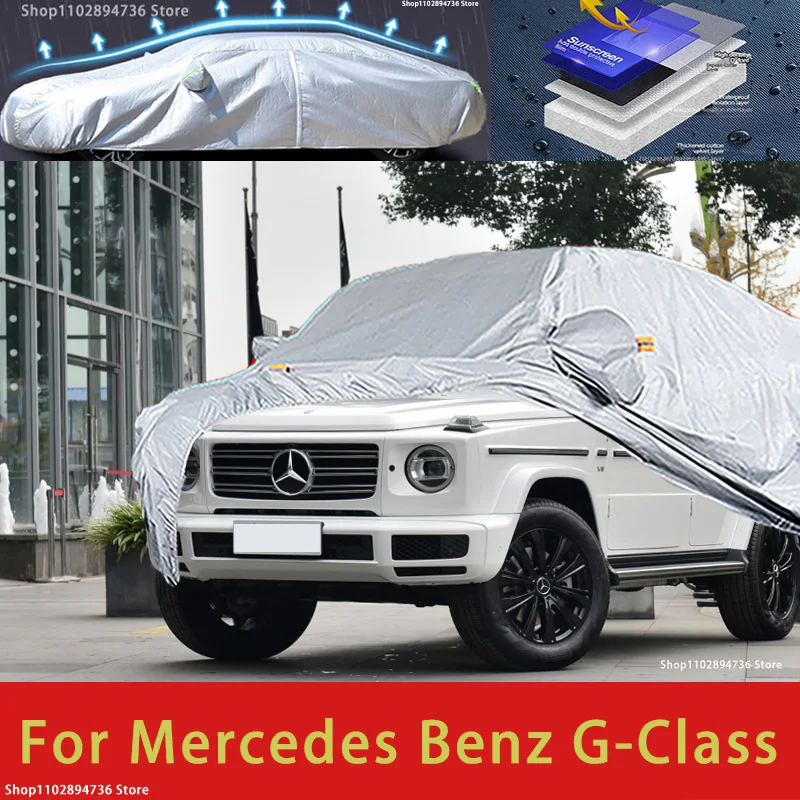 For Mercedes Benz G-Class Car protective cover, sun protection, cooling protection, car clothing, car paint protection auto