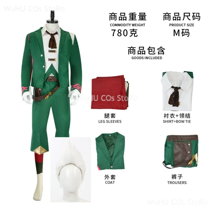 Game LOL Arcane 2 Ekko Boy Who Shattered Time Cosplay Costume Green Coat Stripe Shirt Uniform Wig Man Halloween Carnival Suit