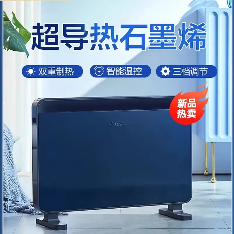 

Airmate Convection Heater Heaters for Home Electric Products Bathroom Wall-mounted Room Heating Air Winter Warmer House Fan220v