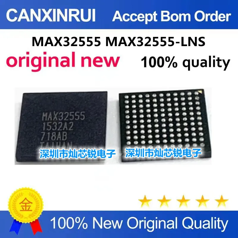

Genuine MAX32555 MAX32555-LNS BGA-121 transceiver chip can be shot