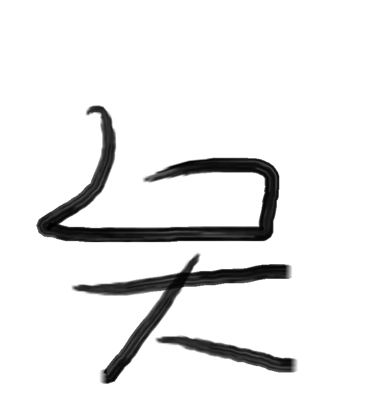 

VI curve tester--dual channel