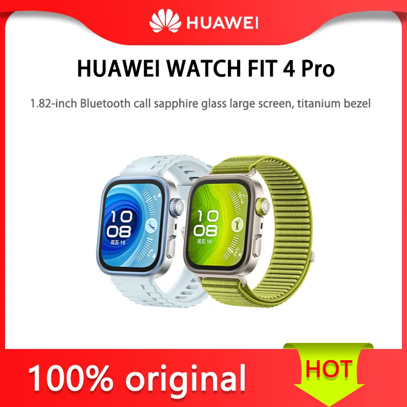 

HUAWEI WATCH FIT 4 Pro Chinese version 1.82-inch Bluetooth call sapphire glass large screen, titanium bezel