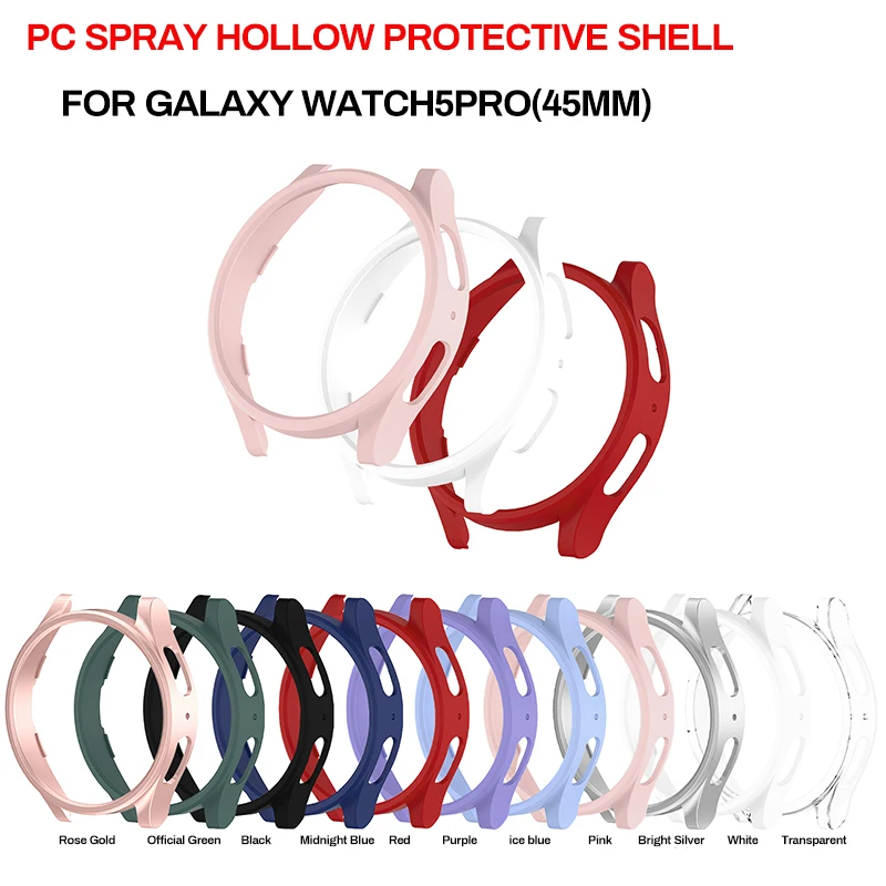 PC material frosted watch protective case suitable for Samsung Galaxy Watch 5 series 45mm dust-proof case