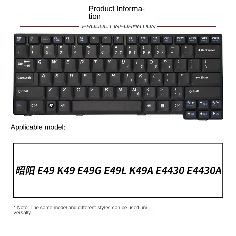 Замена подходит для клавиатуры ноутбука Lenovo E49 K49 E49A E49G E49L E49AL K49A E4430 E4430A