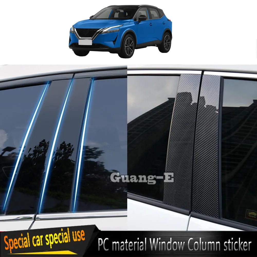 For Nissan Qashqai J12 2022 2023 2024 Car PC Material Pillar Post Cover Trim Door Trim Window Molding Sticker Decoration Plate