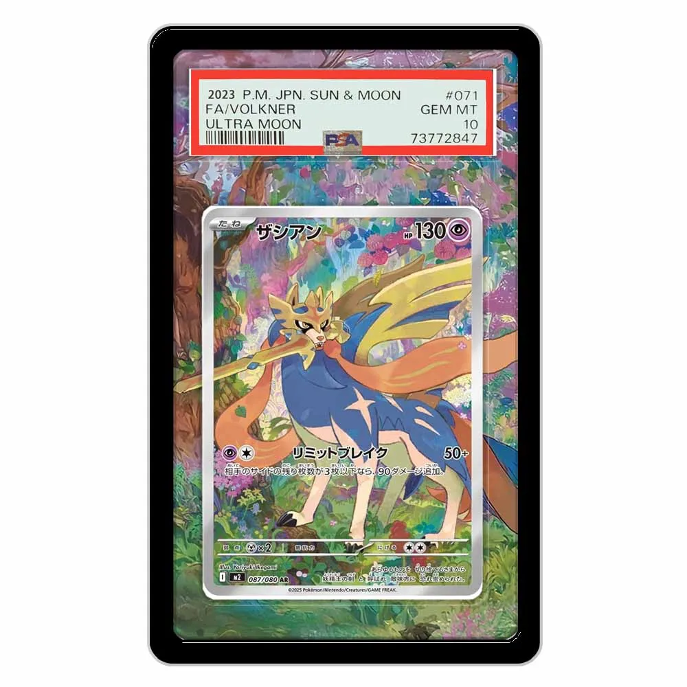 

Art Display for Pokemon Card Zacian Ptcg Expand Art Display Case Psa Protective Storage Box Collection Game Card Display Rack