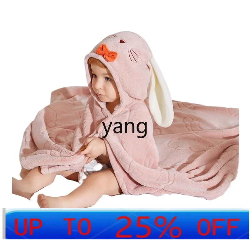 CX  Bath Towel for Children Baby Four Seasons Soft Absorbent Hoodie Cloak