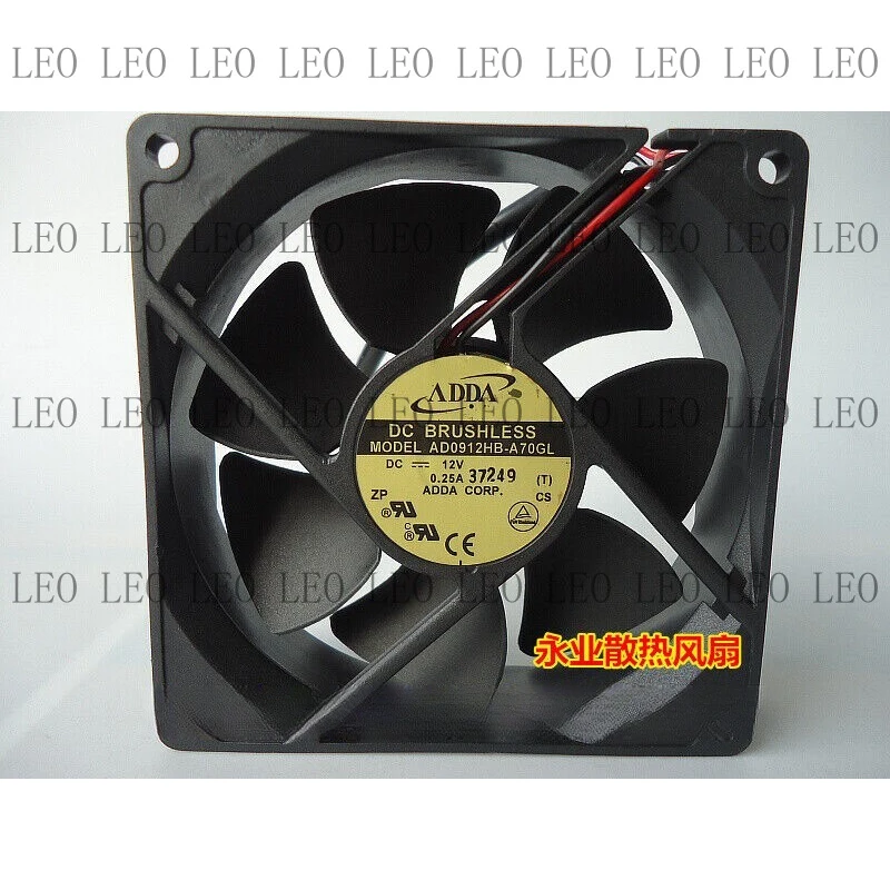 

FF for ADDA AD0912HB-A70GL 9225 12V 0.25A 9CM cooling fan
