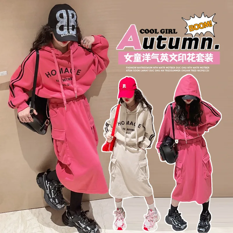 

Spring/Autumn Teenage Girls Skirts Outfit Clothes Set 10 12 Years Hoodies Two Pieces Fashion Casual Cargo Suits