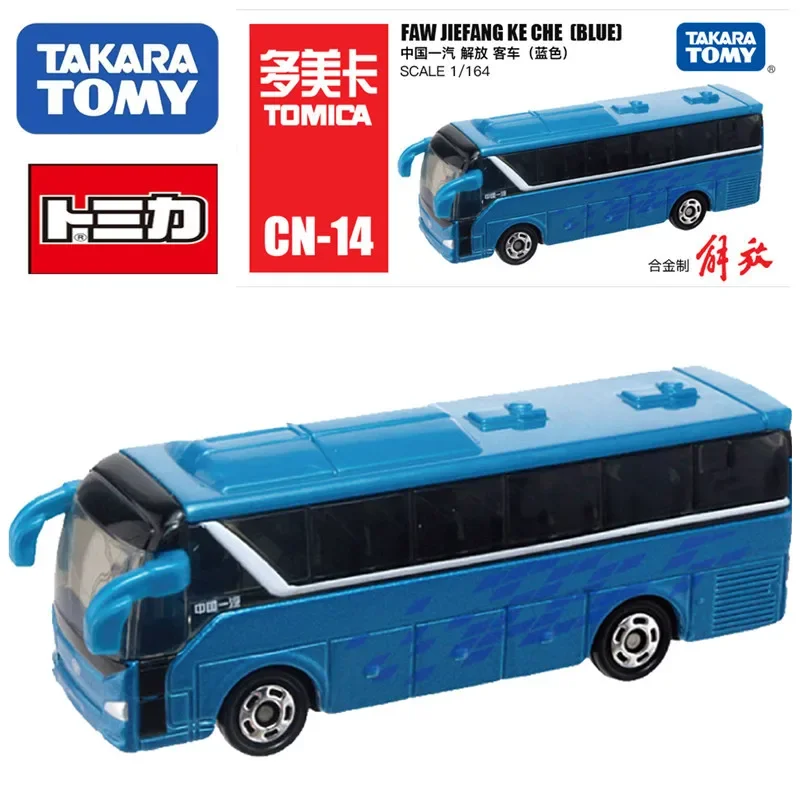 

Takara Tomy Tomica Премиум FAW JEFANG KE CHE (синий) масштаб 1/164 мини-модель автомобиля из литого сплава детские игрушки подарок на Рождество для мальчиков