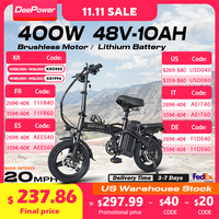 DeePower-K100 Folding Commuter Electric Bike for Adults, Powerful 400W Motor, 62 Miles, Top Speed 20mph, Electric Bicycle