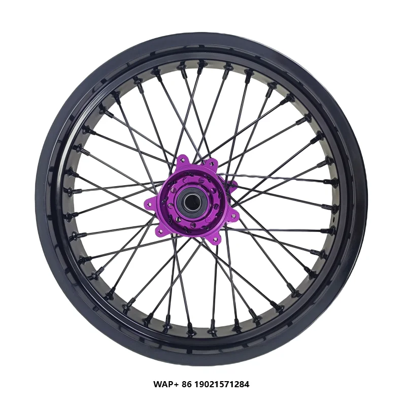 High Quality 7 Series Motorcycle Accessories Sur Ultra Bee Wheel Rim Parts