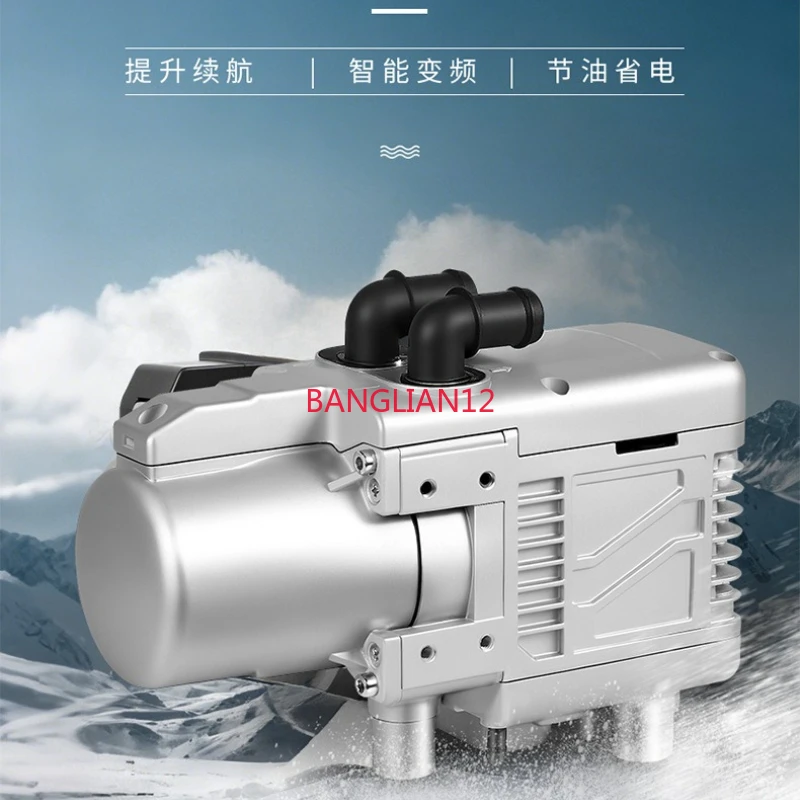 

Автономный отопитель для автомобиля с дистанционным управлением, работающий на новых источниках энергии