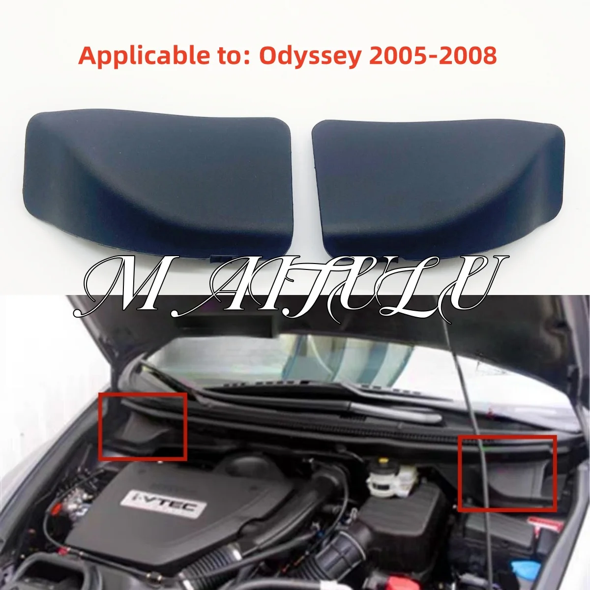 For Honda Odyssey 2005, 2006, 2007, 2008 Odyssey front glass wiper water guide plate cover hinge rubber cover