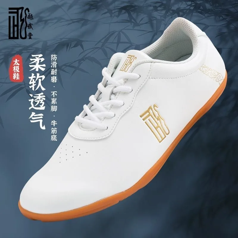 Outono masculino e feminino tai chi sapatos anti deslizamento e resistente ao desgaste adulto artes marciais sapatos respiráveis tai chi sapato