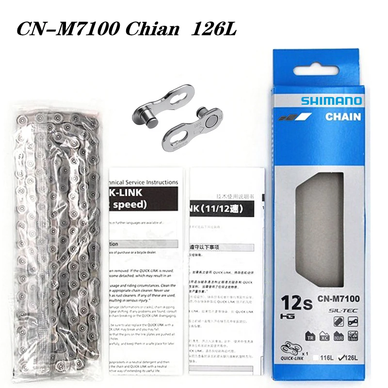 Shimano DEROE 12 Speed Bike Chain SLX XT CN-M7100 M8100 12V Road MTB Bicycle 126L CN-M7100 M8100 Chain with Quick Links