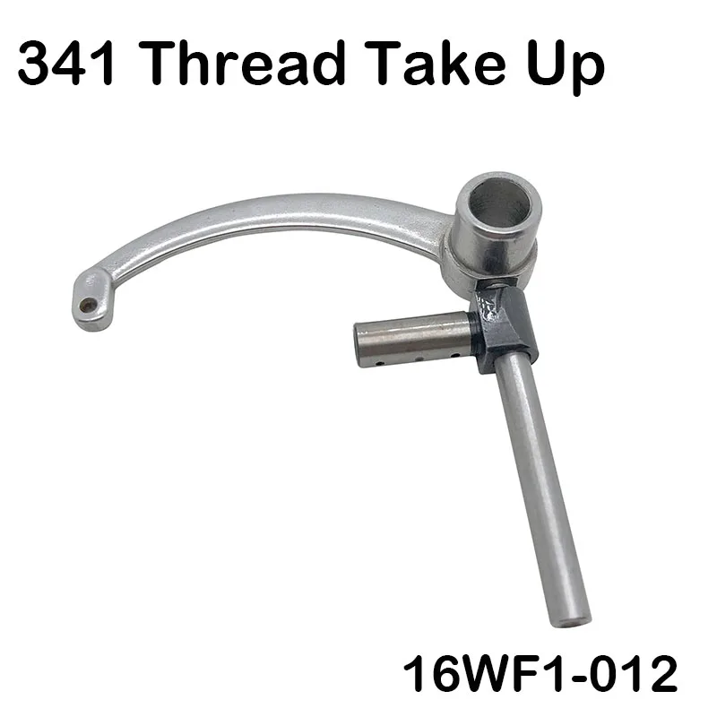 Shoes Factory Indus…