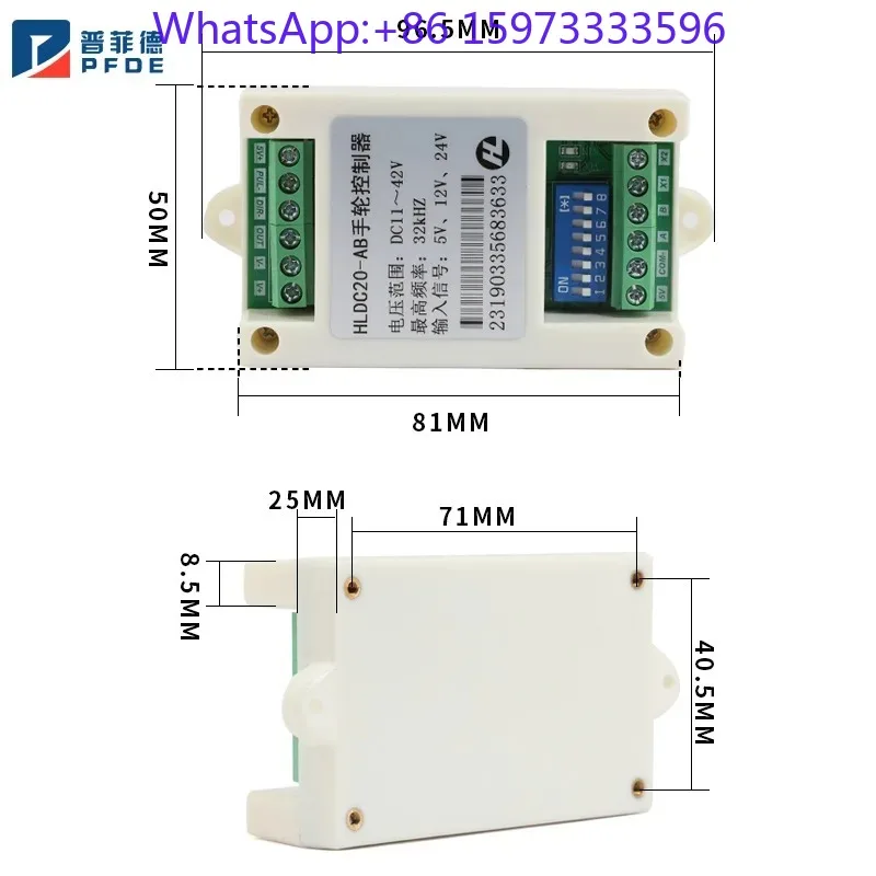 HLDC20‑AB Controller with 4‑Terminal Handwheel for Servo Pulse Direction Amplification And PLC Motion Control Component