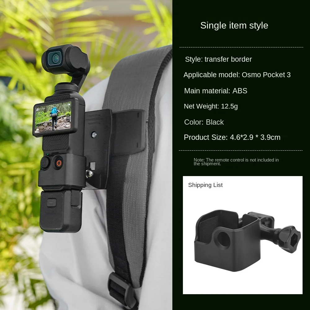 Head Strap Chest Strap Mount With Adapter For DJI Pocket 3 Insta360 Ace Pro GoPro 12 11 DJI Osmo Action 4 3 Camera Accessories