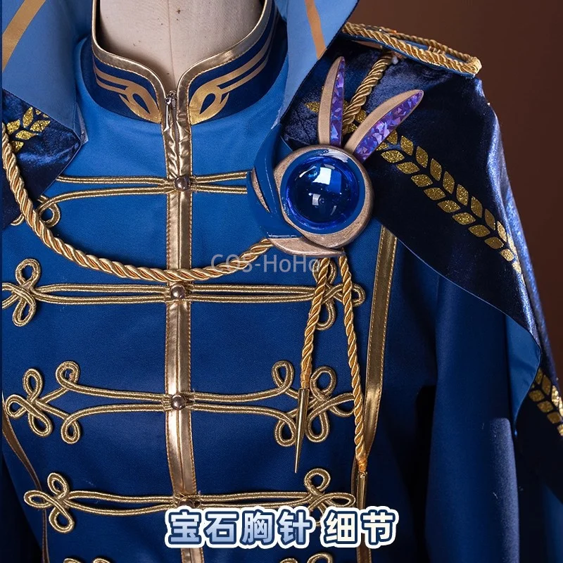 COS-HoHo Ensemble Stars 2 Mashiro Tomoya/Saegusa Ibara/Kanzaki Souma Cross Topic Pool Game Suit Cosplay Costume Halloween - view 3