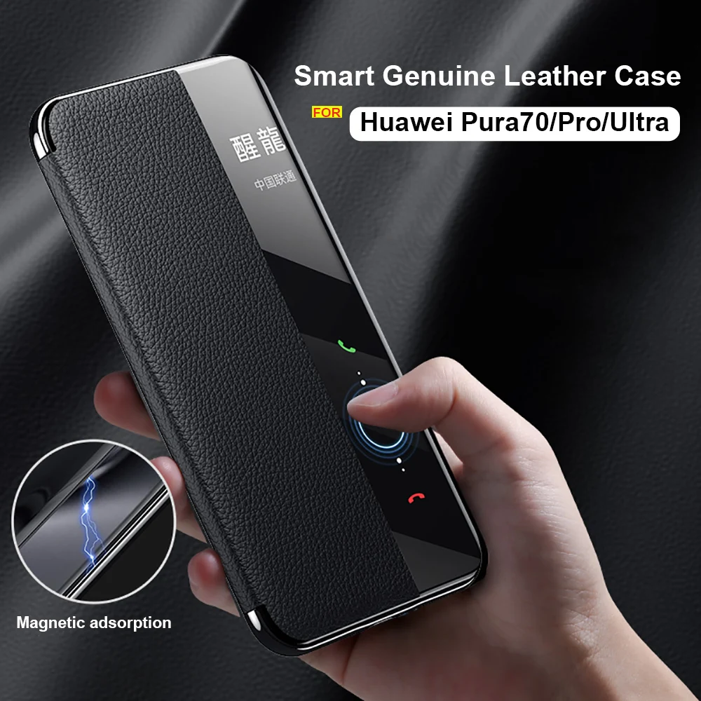 Luxury Genuine Leather Smart Windows View for Huawei Pura 70 Pro Ultra P70U Cases Auto sleep Cover Magnetic adsorbent skin Funda