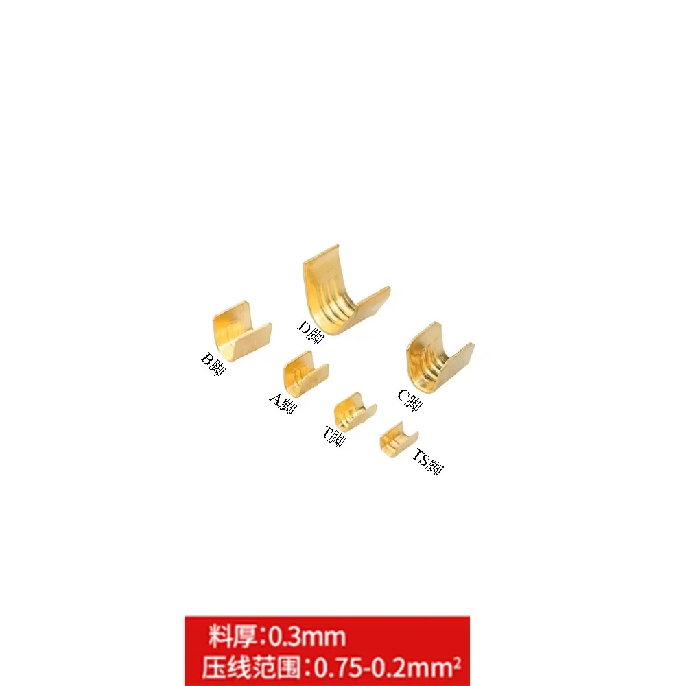 

100pcs/lot 454T 0.2-10mm2 U-shaped terminal tab cold inserts connectors connector cable wire lug