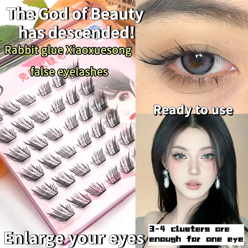 Small Flake False Eyelashes Do Not Require Glue. Japanese and Korean Style Beautiful Girls Like Eyelashes Are Relaxed