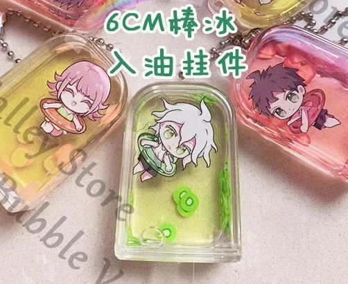 

Danganronpa аниме Nagito Komaeda Hinata Hajime Nanami ChiaKi косплей ледяная присоска стиль брелок мультяшный брелок кулон Рождественский подарок
