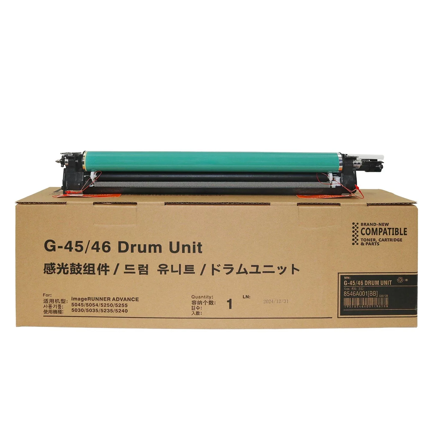 NPG45 NPG46 Drum Unit for Canon IR ADV C5240 C5255 C5235 5035 C5051 C5030 C5255 C5045 C5230