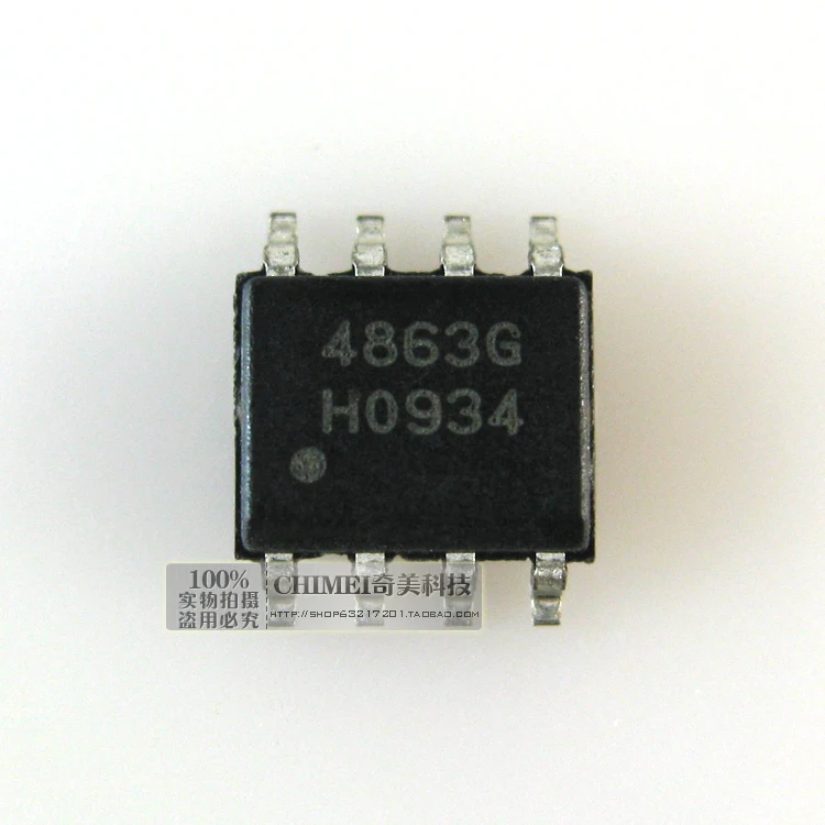 4863g tda4863g in42المرضى lcd إدارة الطاقة ic