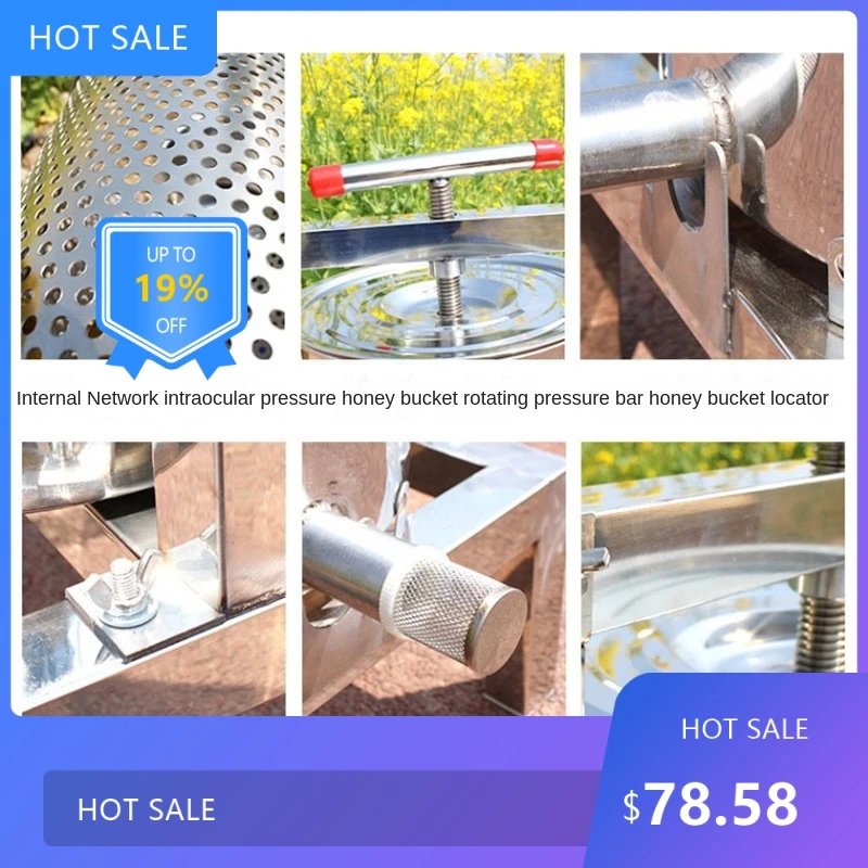 

072910L Manual Honey Press Machine Stainless Steel Beekeeping Equipment Tools Honey Paraffin Wax Press Machine Hon