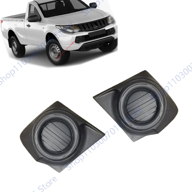 

Автомобильная решетка переднего противотуманного фонаря для Mitsubishi L200 Triton MQ MR 2015-2017 2018, крышка противотуманной фары, рамка, автомобильные аксессуары 8321A599