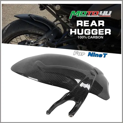 BMW R Nine T R9T 2014 2015-2018 2019 2020 2021 2022 2023 2024 100% 카본 파이버 오토바이 리어 머드가드 머드 스플래시 가드