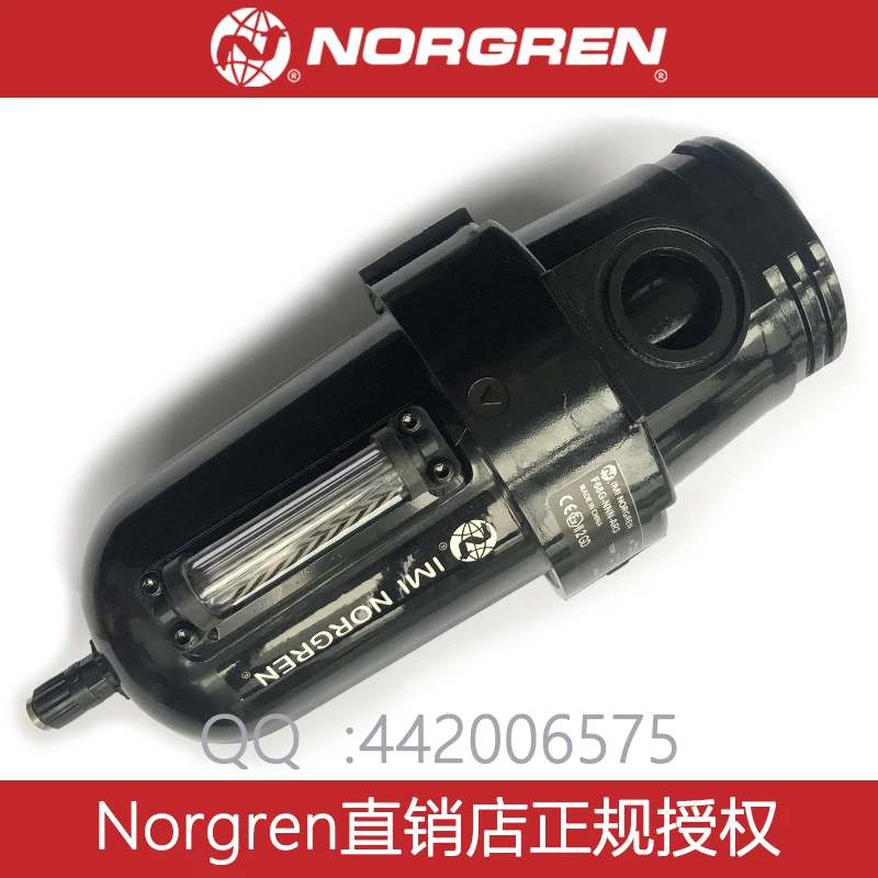 F68G-8GN-MR3 물 및 입자 제거 필터, G1 프레임, MR2 MR1 Norgren F68G