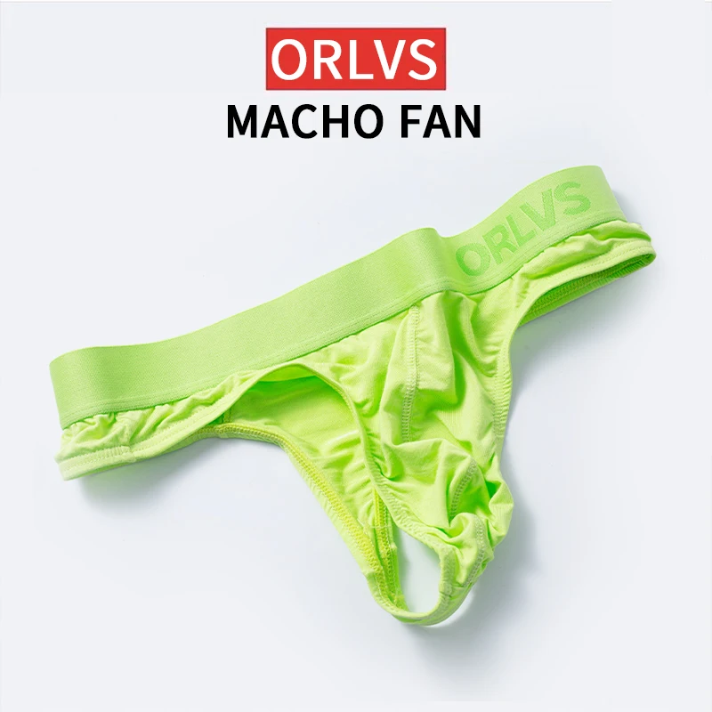 Men's Erotic Lingerie Summer Low Underwear Thongs for Men New Ultra Thin Tight Men's Briefs Sexy Safari Panties Bikini G-string