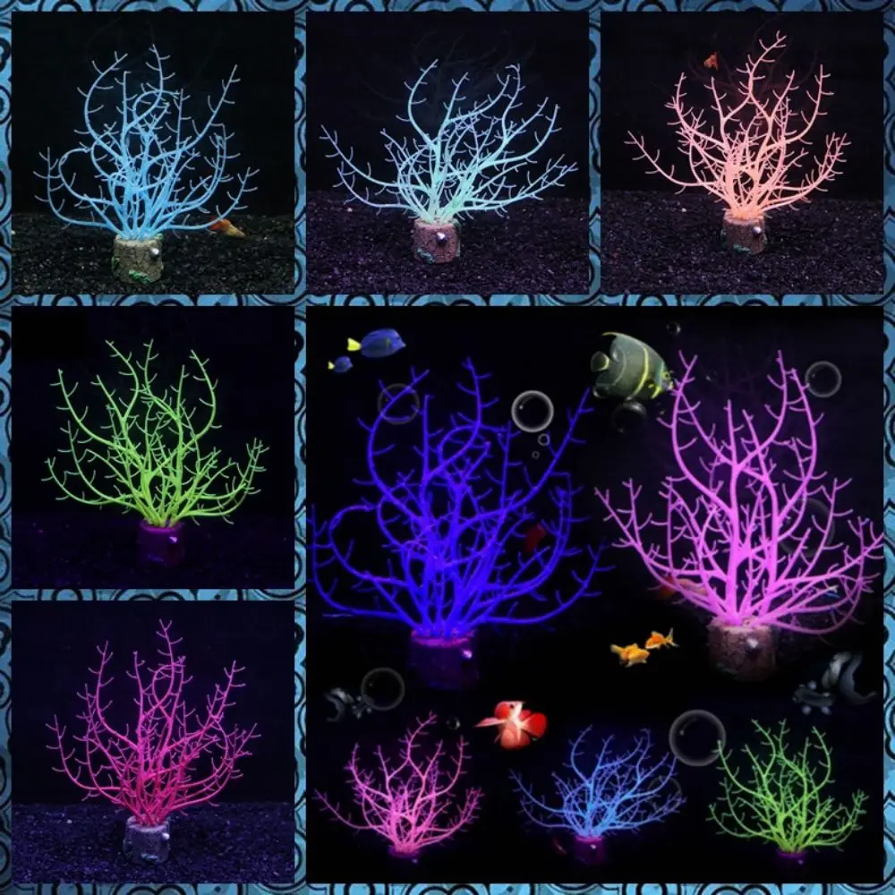 Soft Artificial Glowing Coral Silicone Simulation Aquarium Coral Plants Colorful Luminous Underwater Coral Ornament Aquarium