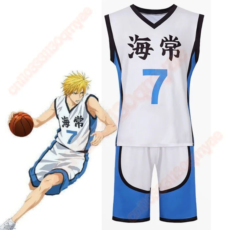 

Kuroko no Basket Basuke Anime Cosplay Uniform SEIRIN Basketball Kagami Taiga Jersey Set Sportswear T-shirt Shorts Costume set