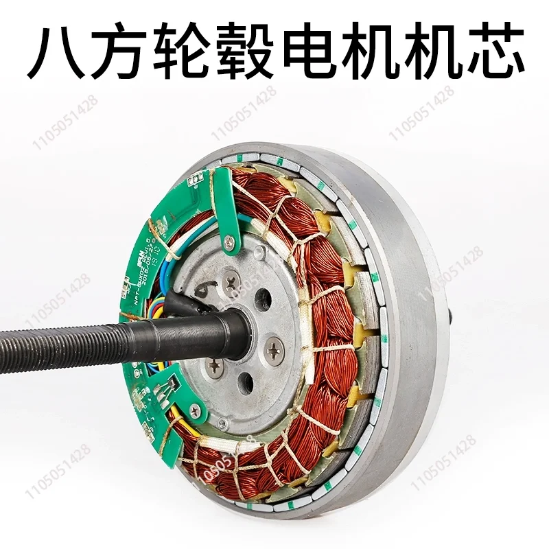 Front and Rear Drive Motor G020 Original Movement Components Hub Motor After-sales Maintenance Accessories