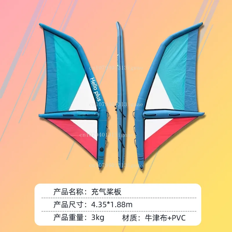 

Surfboard Handheld Kite Board Water Skiing Wind Wing Board Beginner Inflatable Sail