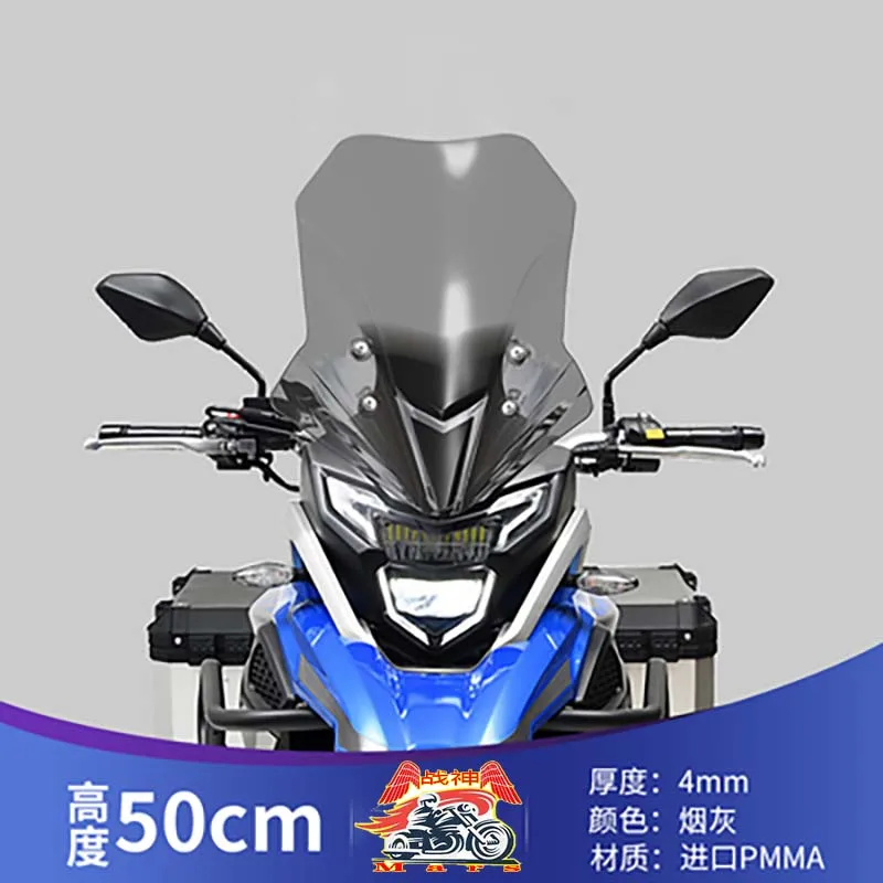 Suitable for Kaiyue 500X/400X/525X modified GV model windshield height enlarged front glass deflector winding plate