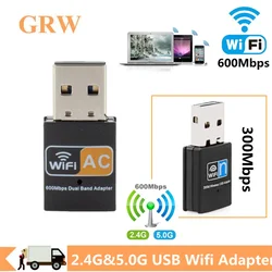 GRWIBEOU 미니 무선 컴퓨터 네트워크 카드 리시버 USB 와이파이 어댑터, 듀얼 밴드 안테나, 802.11b, n, g, ac, 600Mbps, 2.4GHz, 5GHz