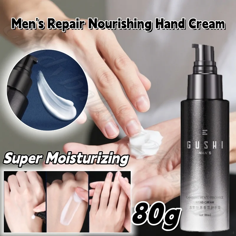 Men's Repair Nourishing Hand Cream Moisturizing and Softening Exfoliation Improving Rough and Dry Barbed Pressing Portable 80ml