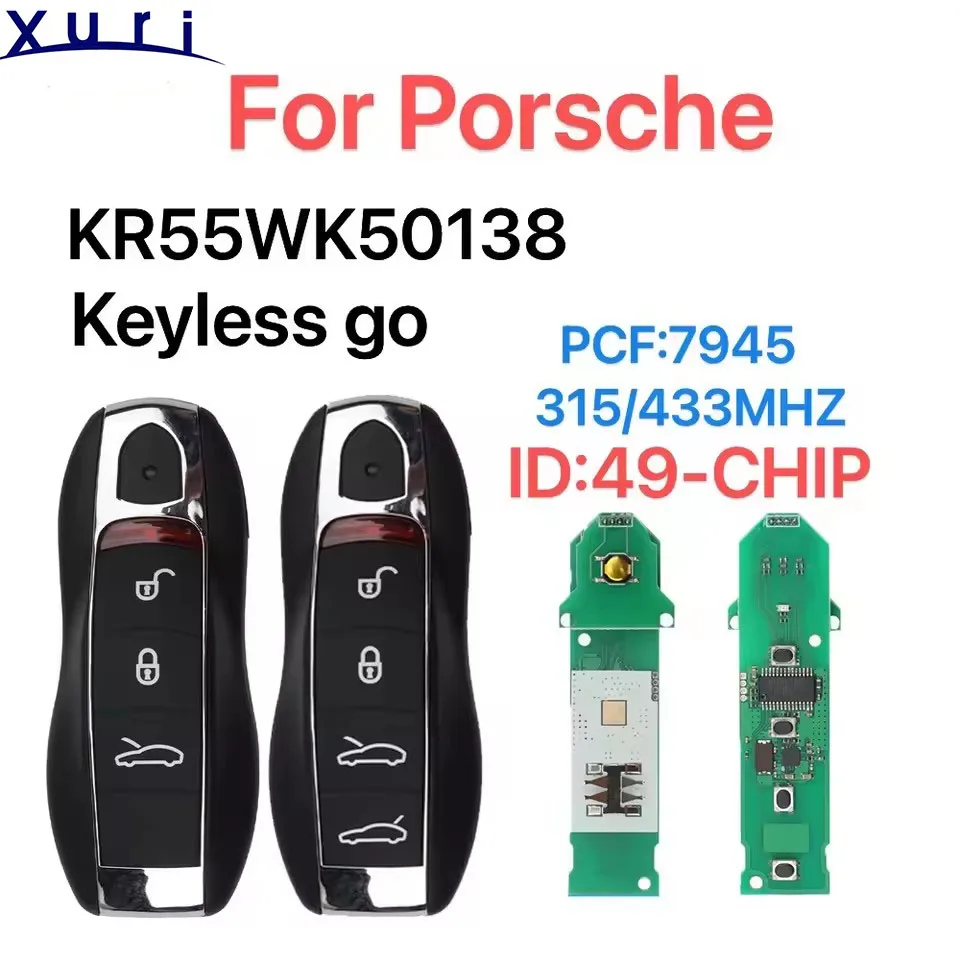 

Xuri ID49 чип 315 МГц умный автомобильный дистанционный ключ DIY детали для Porsche Macan Panamera Cayenne бесконтактный ключ-карта без ключа