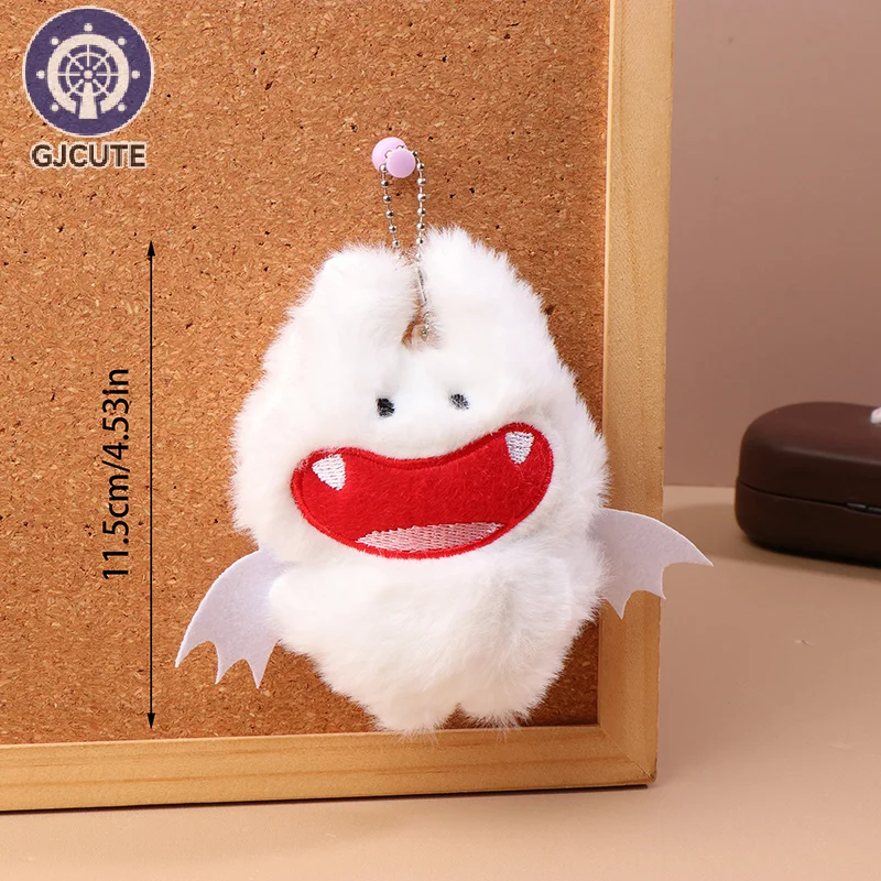 Porte-clés en peluche de chauve-souris de dessin animé, petit démon, pendentif beurre en peluche, porte-clés de voiture, décor de sac à dos, accessoires de sac, cadeau pour enfant, 11.5cm