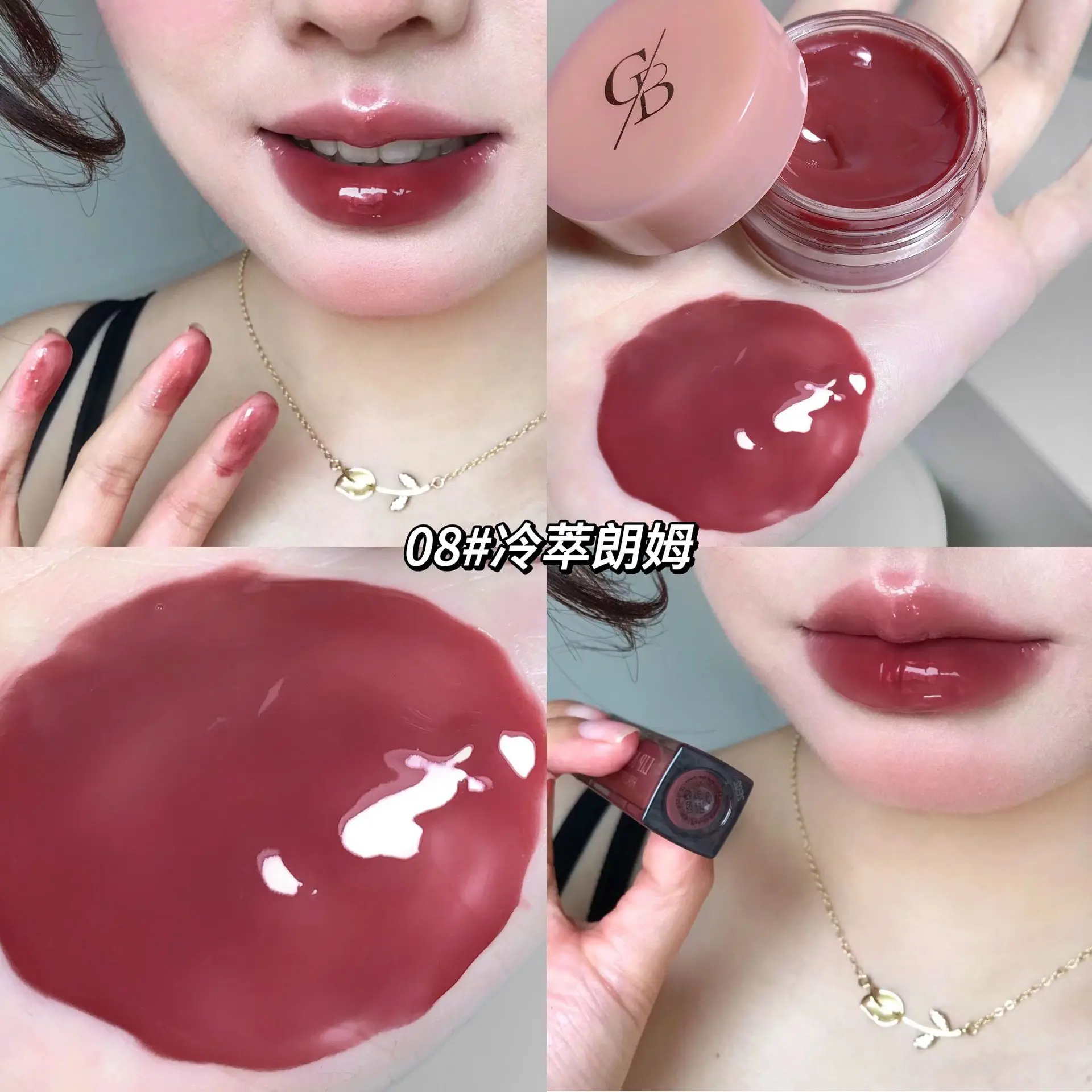 

Moisturizing Lip Gloss with Canned Jam Long Lasting Jelly Lip Glaze Mirror Gloss Berry Pigment Liquid Lipstick Thick Lips Makeup
