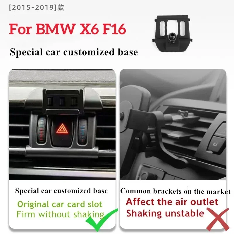 

2015-2019 для BMW X6 F16 держатель мобильного телефона беспроводное зарядное устройство автомобильное крепление для мобильных телефонов навигационный кронштейн GPS поддержка вращения на 360°