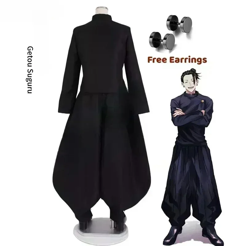 CyAnime Jujutsu Kaisen Cosplay Geto Suguru Cosplay Camicia da uomo adulto Pantaloni Parrucca Uniforme di Halloween della scuola superiore completa