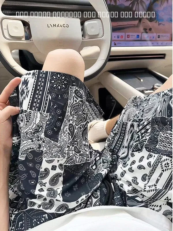 

Ультратонкие универсальные шорты Hawaii Vaion для пляжа, повседневные, из ледяного шелка, быстросохнущие, молодежные, прямого кроя, летние