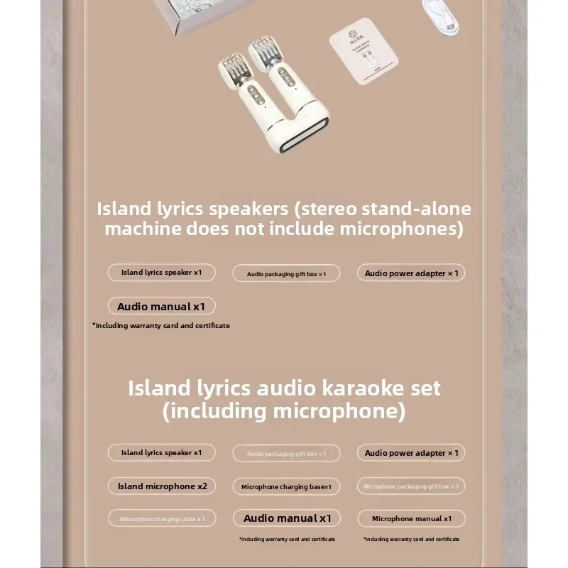 كلمات الصوت شفافة العائمة كاريوكي سمّاعات بلوتوث