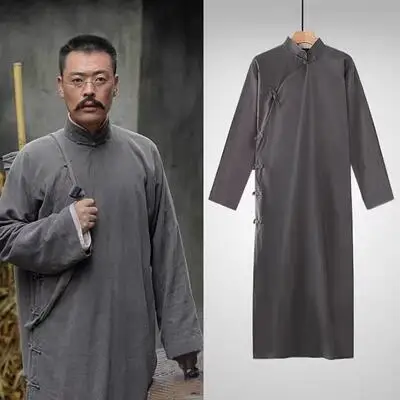 Waking up Era Lu Xun Li Dazhao Chen Duxiu Film And TV Costume Republic of China Long Shirt Youth Performance Clothes